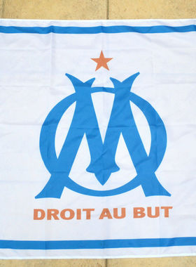 外贸货源马赛的红旗Olympique Marseille Flag亚马逊WISH EBAY热