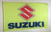 外贸货源铃木赛车旗帜MLB EBAY Flag亚马逊WISH Suzuki Racing