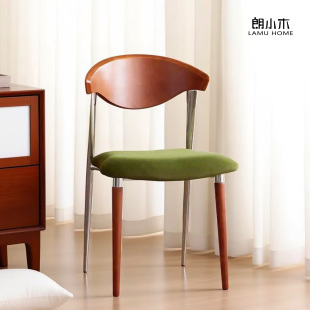 LAMU HOME中古餐桌椅书桌椅复古餐椅设计师实木椅子家用大C椅