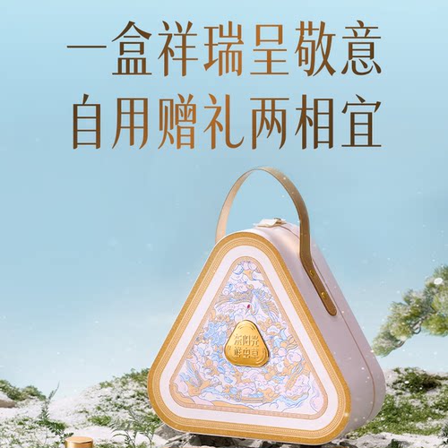 东阳光冬虫夏草青海玉树野生虫草