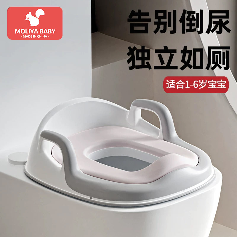 马桶圈0-6岁儿童专属适配99%图片