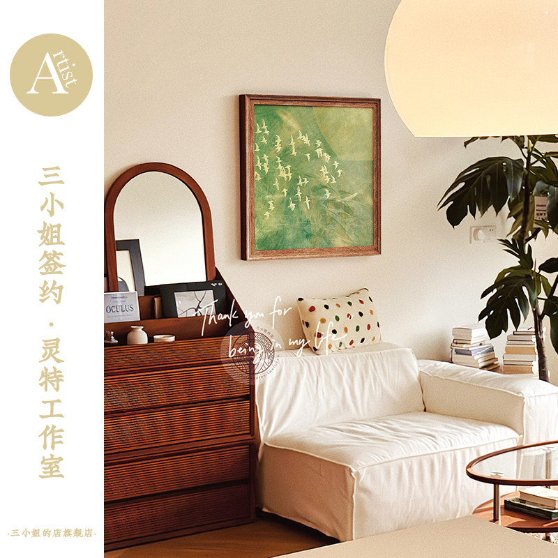 法式奶油风客厅沙发背景墙壁挂画中古床头装饰画原木风玄关柜摆画