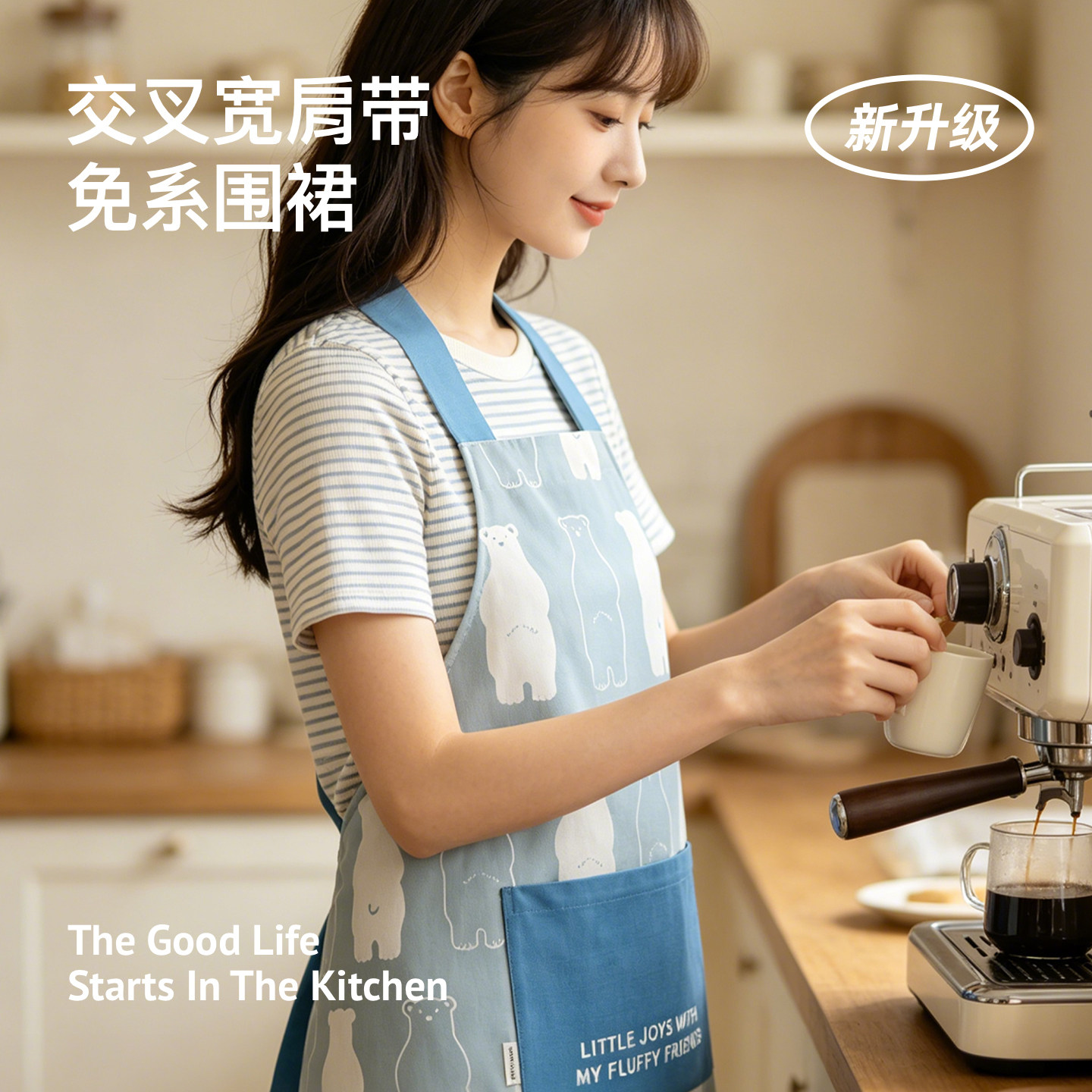 三小姐原创卡通动物防水防油围裙