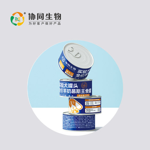 协同生物全价羊奶慕斯主食罐（鸡肉+羊奶）XTW05-005100g/罐*36罐