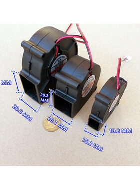 加湿器 雾化器 鼓风机 DC6V-24V宽电压蜗轮风机5015，6028，7530