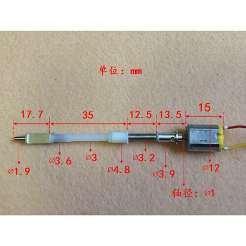 全新N20微型按摩电机 振动马达 直流1-3V 低电压/强振动/DIY精品