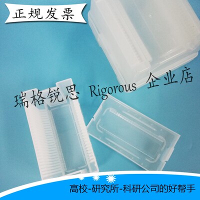 3英寸25片装晶圆盒pp现货