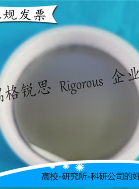 4 5 6 8 12英寸硅片盒 晶圆盒 蓝宝石盒 晶片盒 蛋糕盒 wafer box