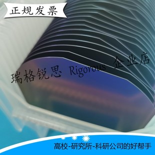 6英寸单面抛光硅片 IGZO薄膜晶体管硅片衬底纳米压印基底硅片现货