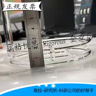 石英花篮科研专用石英清洗花篮显影花篮刻蚀花篮可定制去胶花篮