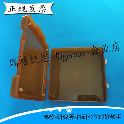 掩膜版盒光刻板盒玻璃铬版盒