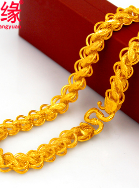 创缘镀黄金项链男霸气大网红