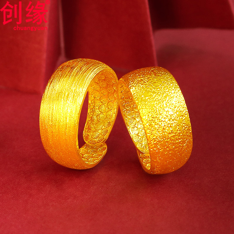 创缘镀黄金戒指男土豪条纹镀沙金指环宽开口仿黄金指环影视道具礼