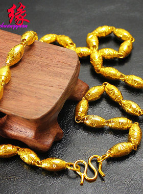 创缘豆豆转运珠男细镀沙锁骨项链