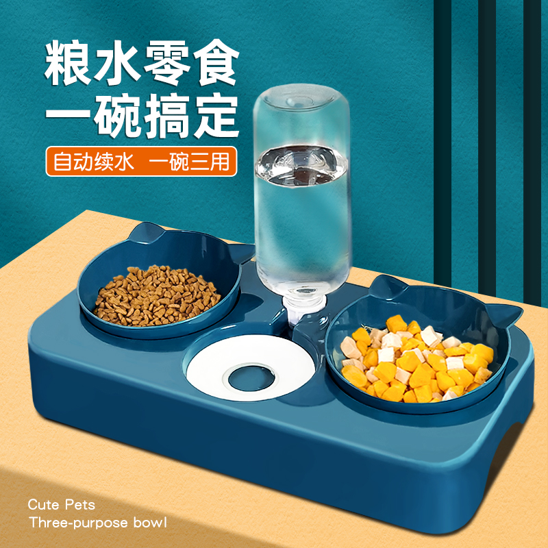 猫碗双碗自动饮水狗碗狗盆食盆