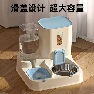 猫碗狗碗猫食盆猫咪猫粮自动喂食器饮水一体猫盆宠物喝水双碗用品