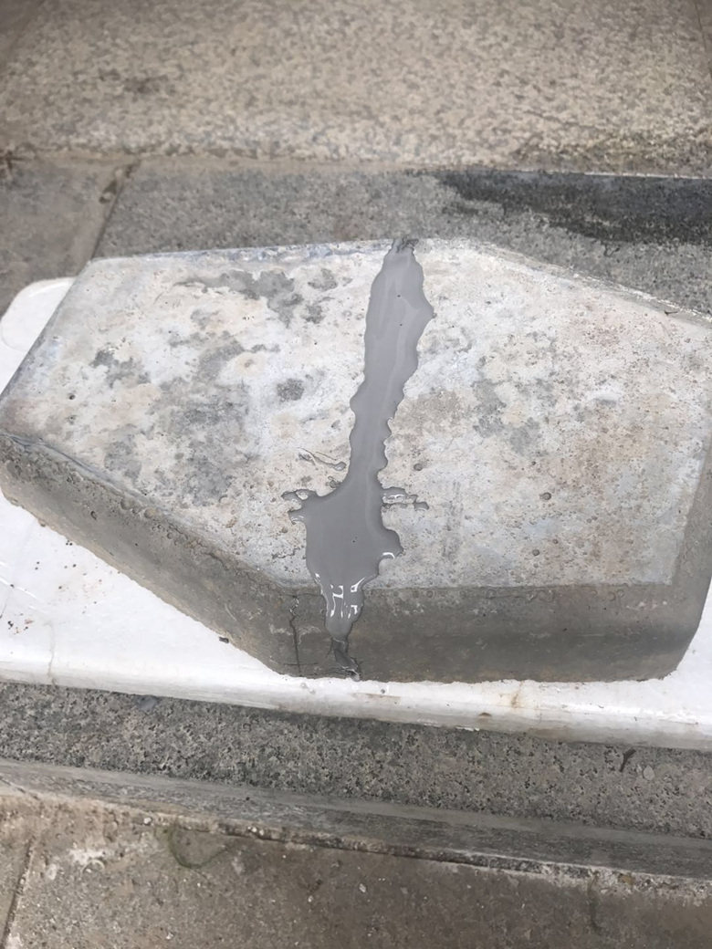 水泥裂缝修补聚氨酯道路灌缝胶混凝土防水密封填缝胶660ml
