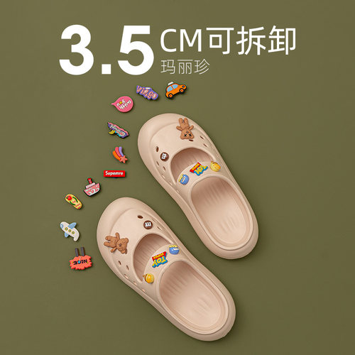 远港玛丽珍凉拖鞋女士夏天