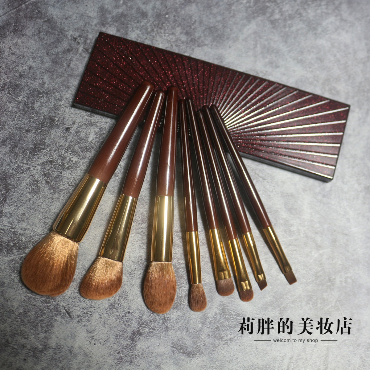 初学者腮红高光修容化妆套刷