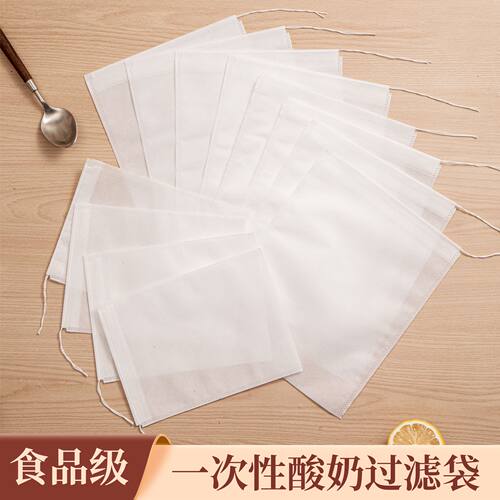 无纺布袋一次性过滤袋