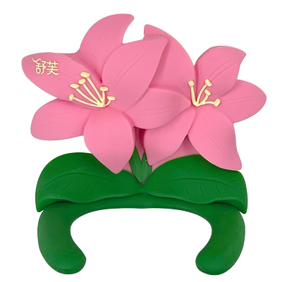 舒芙大皂头除毛刀花卉挂钩*1 浴室可用挂钩