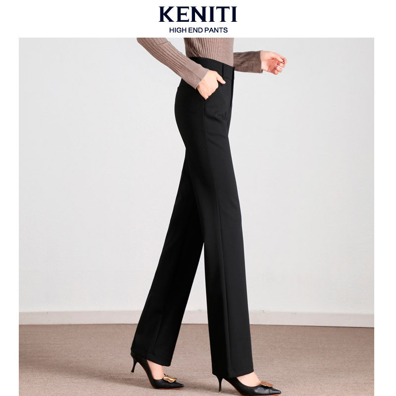 新款高腰直筒裤女垂感宽松黑色西装裤2025夏季新款修身阔腿休闲裤