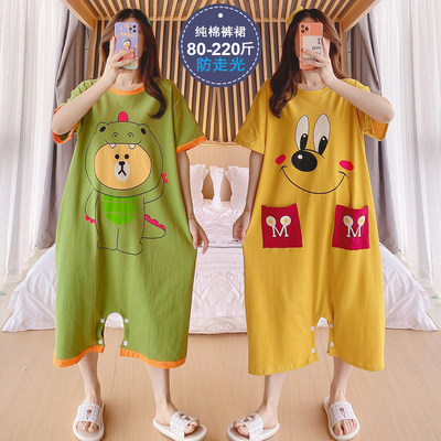 3防走光连体裤裙两穿睡衣女夏大码200斤宽松孕妇胖MM纯棉薄款睡裙