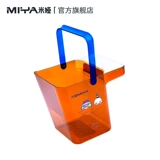 米娅 Художественное универсальное ведро, художественный держатель для ручек, гуашь, акварель, стаканчик для мытья кистей для школьников