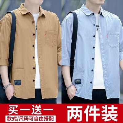 高档免烫宽松七分袖袖工装衬衫男士夏季款休闲衬衣男装潮流上衣男