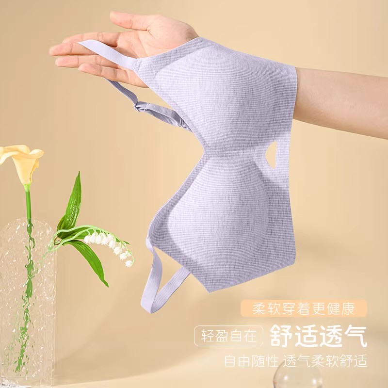 MBGB欧若风内衣女薄款透气软支撑聚拢防下垂舒适无痕文胸罩女士
