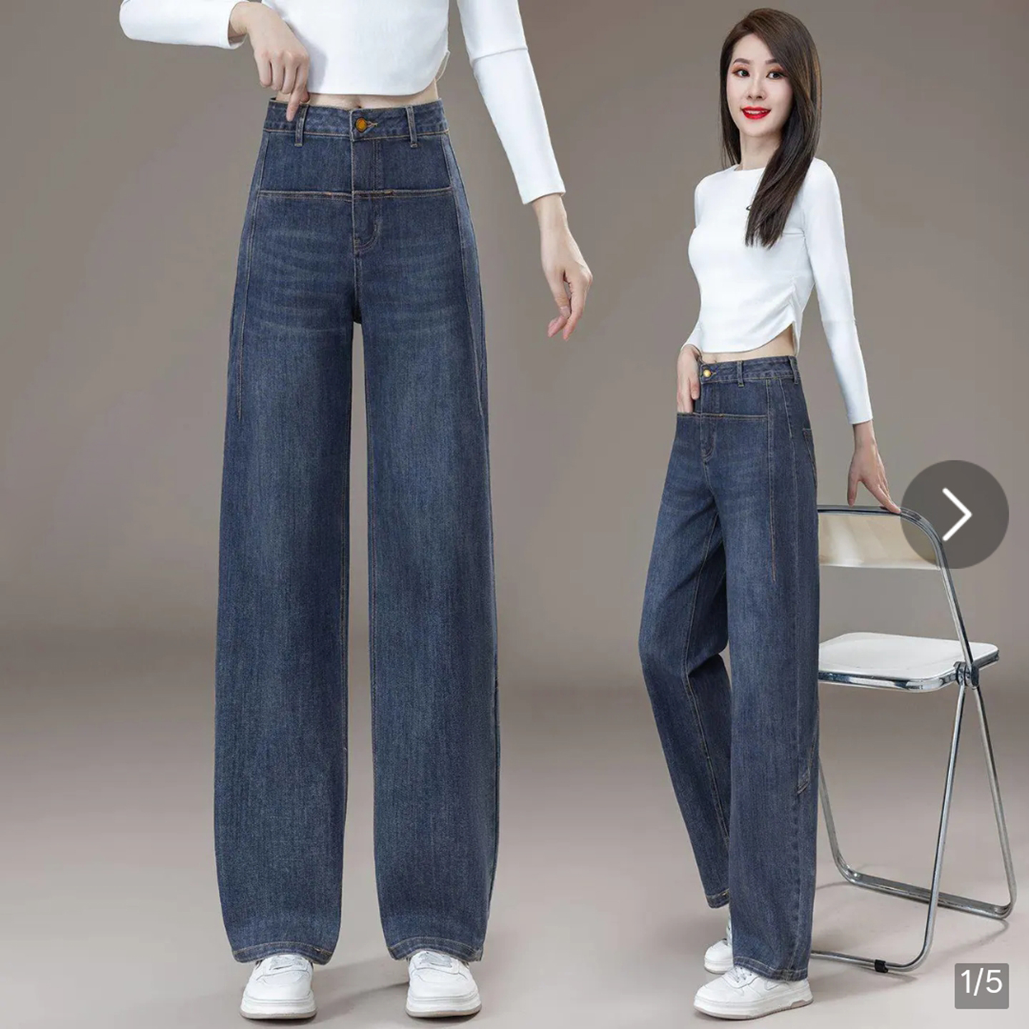 豆工商行复古牛仔裤女2025秋季新款高腰弯刀裤香蕉阔腿宽松长裤子