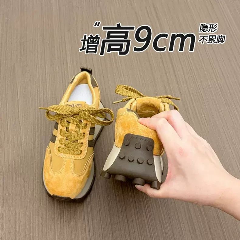 9cm内增高黄色加绒真皮德训鞋女2025秋冬新款厚底矮子乐阿甘鞋软
