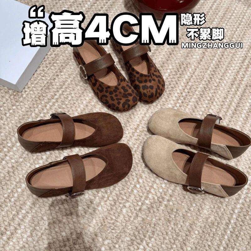 漫妮娜韩版小个子内增高魔术贴玛丽珍软底浅口单鞋女