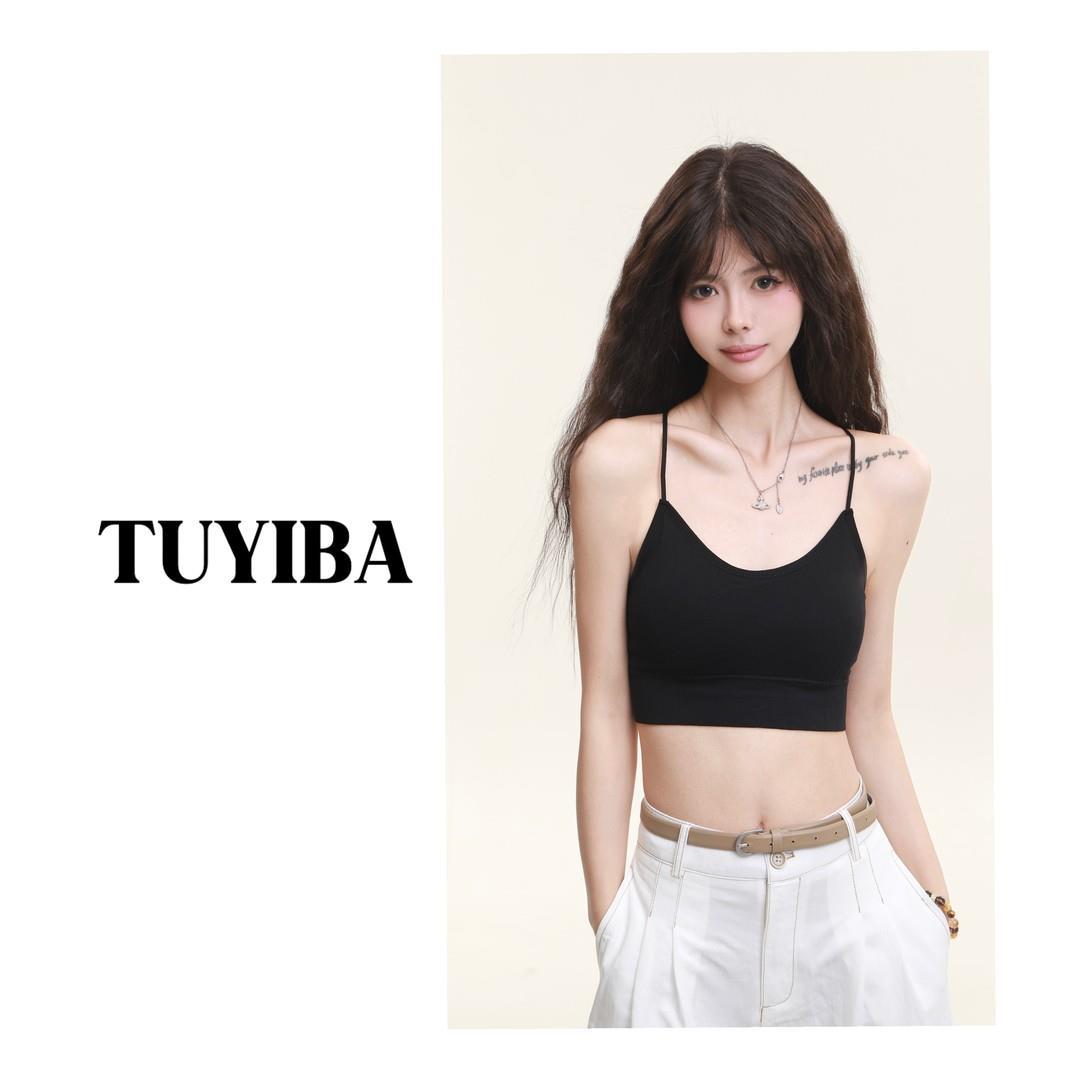 【兔兔】夏季新款韩版时尚百搭通勤立体裁剪无钢圈美背吊带 2707