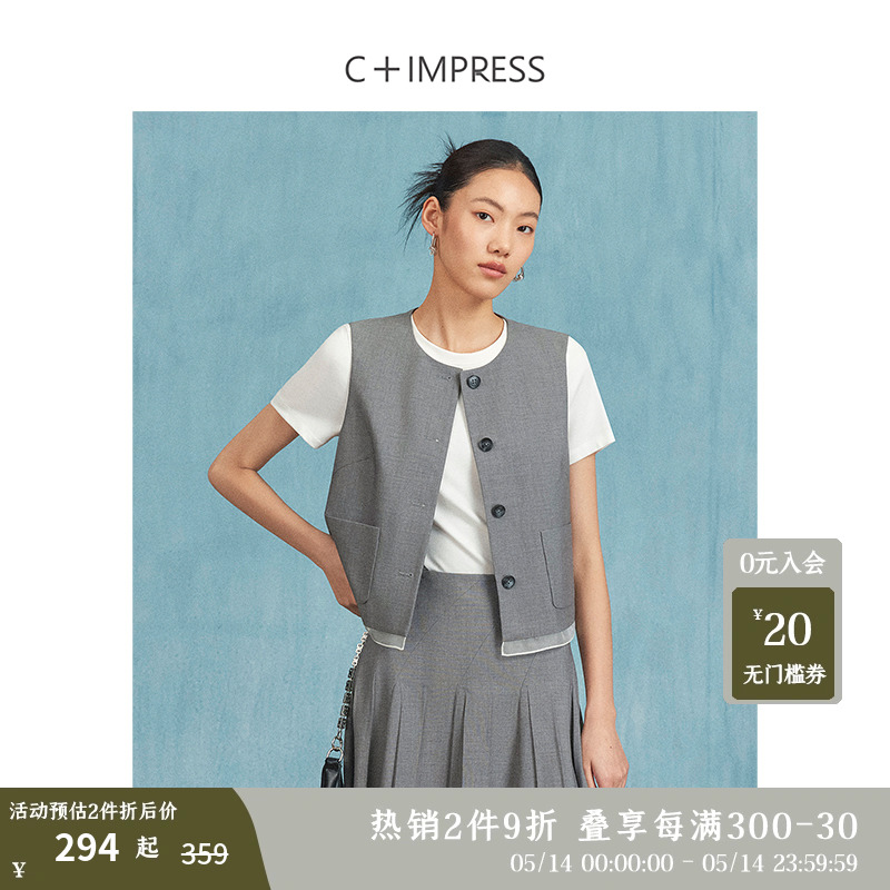 C+IMPRESS/西嘉单排扣通勤圆领