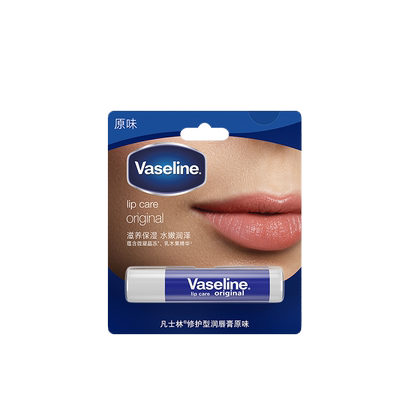 Vaseline/凡士林修护保湿润唇膏3.5g微凝晶冻护唇膏原味润而不腻