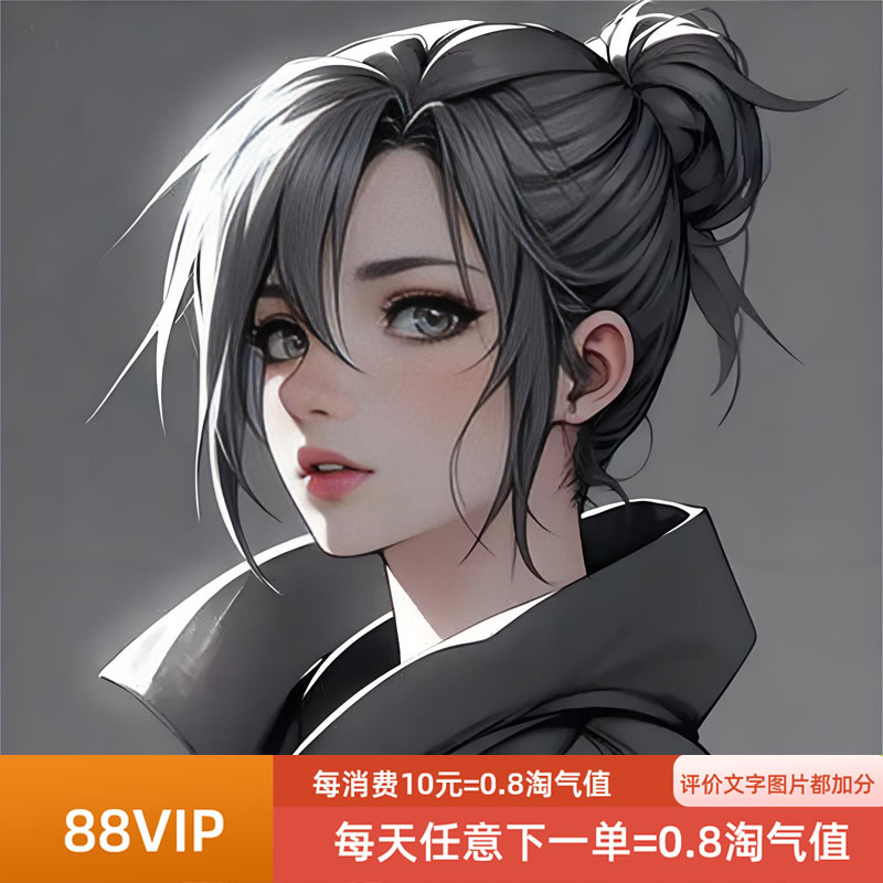 1分钱0.01一分1毛0.1一毛钱1分钱一分商品包邮秒杀1分一分钱商品