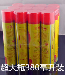 打火机通用气体 罐装高纯度超大瓶380ML容量专用正品点火枪汽体