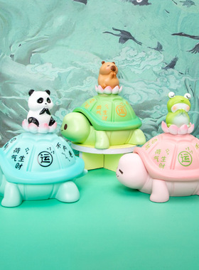 龟小仙纳福收纳摆件玄关卧室桌面蛋糕烘焙装饰送男生闺蜜生日礼物