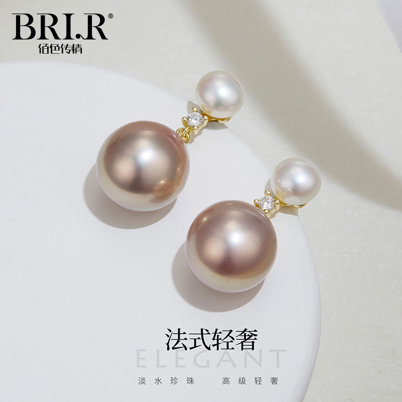 BRI.R/佰色传情淡水珍珠S925银撞色双色法式轻奢耳钉耳环耳饰耳坠