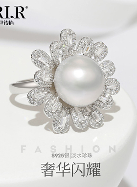 BRI.R/佰色传情11-12mm淡水珍珠S925银太阳花戒指指环圈口可调节