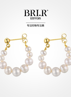 BRI.R/佰色传情4-7mm强光泽淡水珍珠耳环女耳扣耳圈送女友礼物