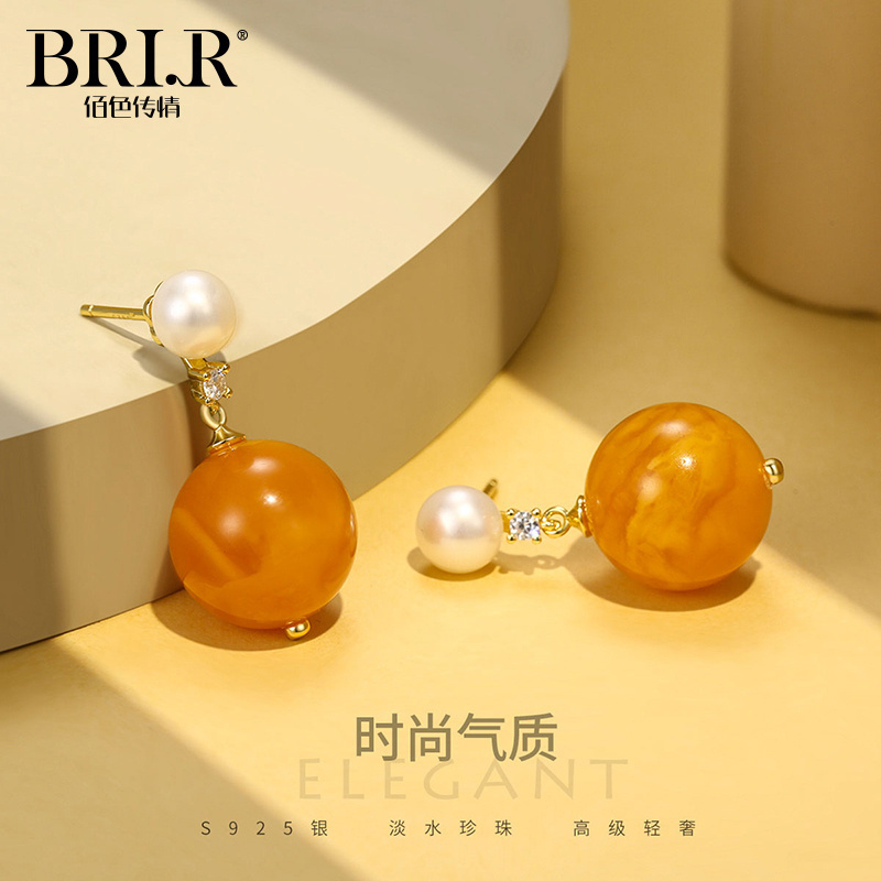 佰色传情淡水珍珠新中式耳饰