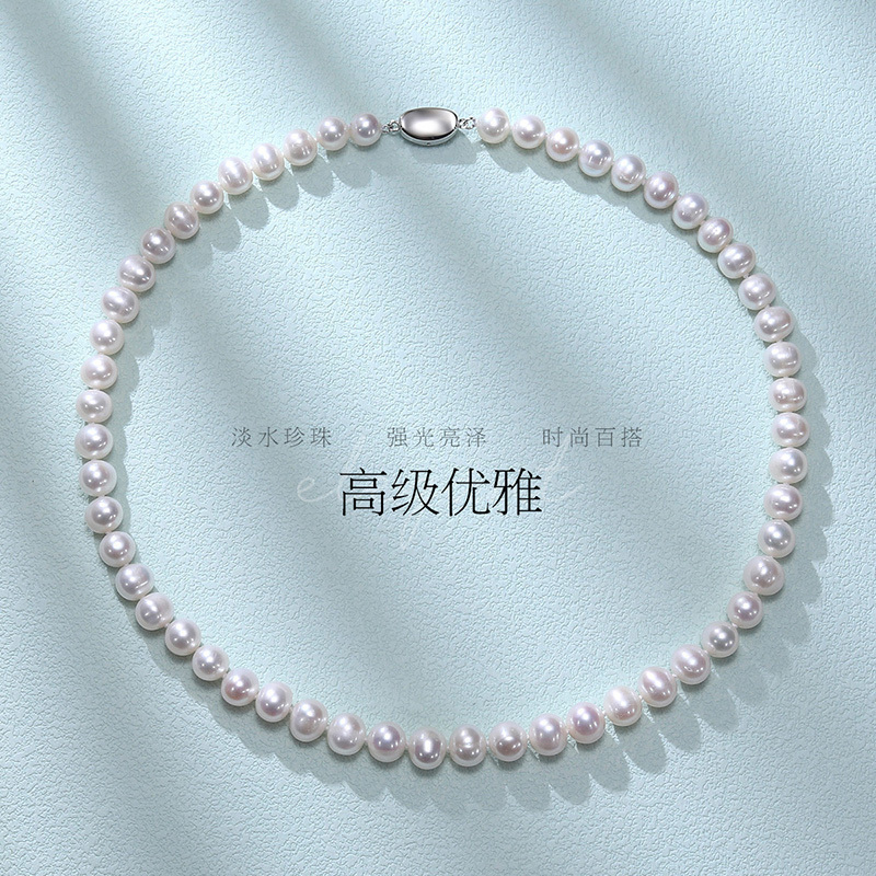 佰色传情淡水珍珠S925银项链