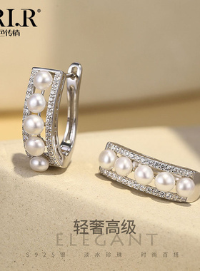 BRI.R/佰色传情S925银法式轻奢高级感重工耳环耳饰女耳扣