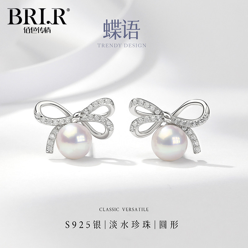 淡水珍珠S925银蝴蝶结耳环
