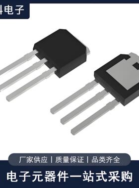 CED20P06 MOS管 -60V -13A P沟道 TO-251封装