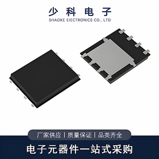 N沟道 MOS管 100V 26A 全新 DFN5x6封装 AON6452