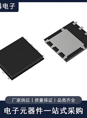 SM6163NHKPC MOS管 60V 76A N沟道 DFN5x6封装