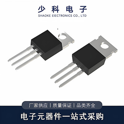 FQP27P06 TO-220 -60V -27A P沟道 MOS管